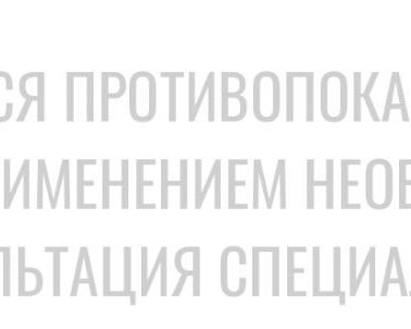 Головная боль напряжения: 3 факта, о которых вы могли не знать