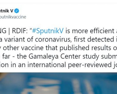 Стоит ли делать прививку от коронавируса