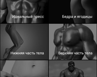 «Табата. Интервальные тренировки» — приложение, которое быстро приведёт вас в форму
